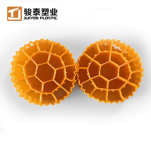 Newly design 5*10mm size biofilm reactor MBBR carrier