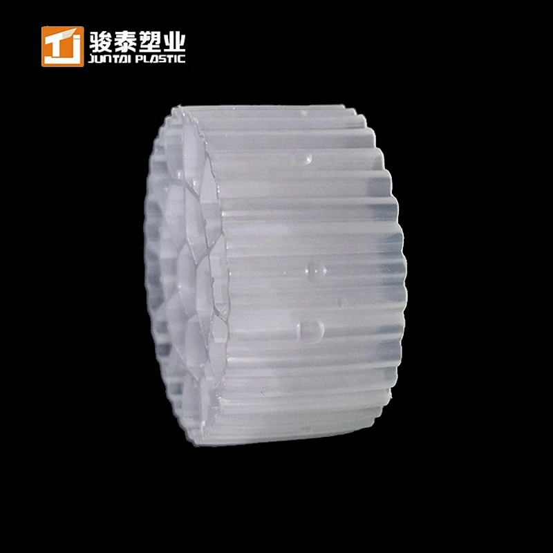 Excellent quality fish farm mbbr bio filter for Sewage Fluidized bed biological packing Porous suspended biological