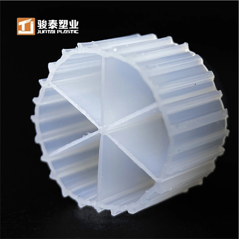 Moving bed bio Filter Media Mbbr for fish farm bio filter Mbbr Biofilm Carrier China manufacturer