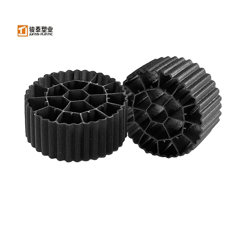 wastewater media mbbr for bio media hdpe carrier mbbr