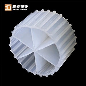 Plastic bio filter media K1 & K3 16X10mm MBBR06 biomedia MBBR