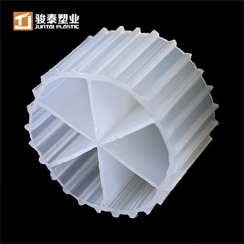 Plastic bio filter media K1 & K3 16X10mm MBBR06 biomedia MBBR