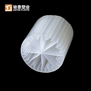 Popular fish farming  mbbr04  biomedia plastic for mbbr bio filter system