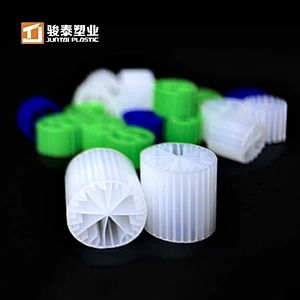JUNTAI 2020 Hot High Quality Mbbr Filter Media Biomedia For Sewage