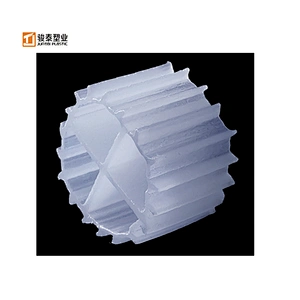 Hot sell  plastic floating mbbr04 k1 mbbr media bio carrier for for RAS fish farm