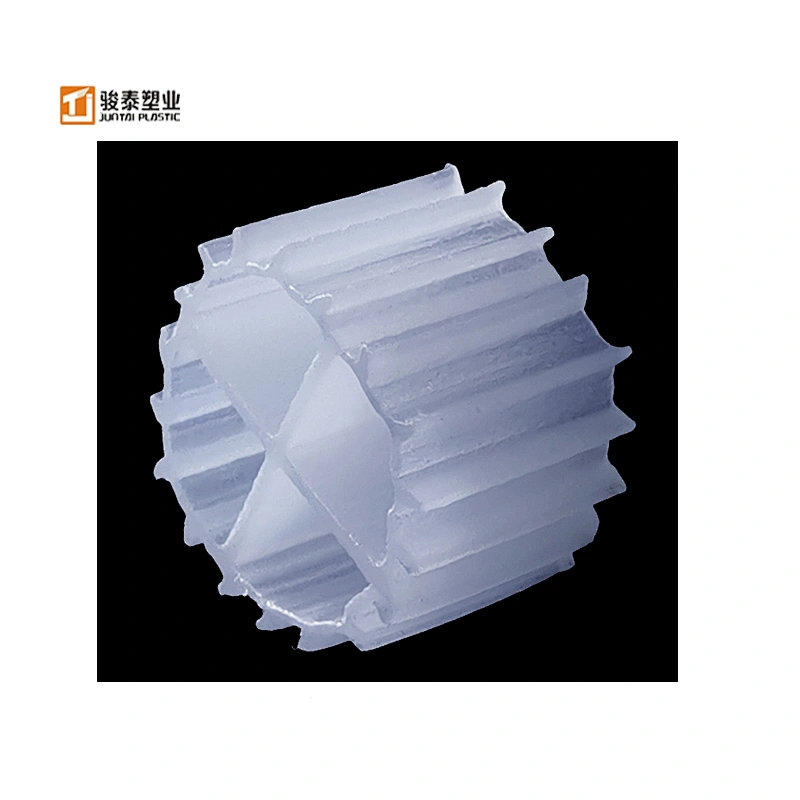 Hot sell  plastic floating mbbr04 k1 mbbr media bio carrier for for RAS fish farm