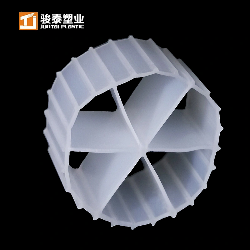 Centrifuge sludge dewatering mbbr biochip media carrier