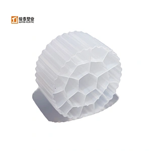 Moving bed bio Filter Media Mbbr for water treatment machinery sewage treatment 100% HDPE plastic Mbbr bio filter media company