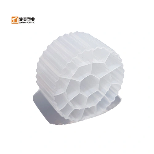 Moving bed bio Filter Media Mbbr for water treatment machinery sewage treatment 100% HDPE plastic Mbbr bio filter media company