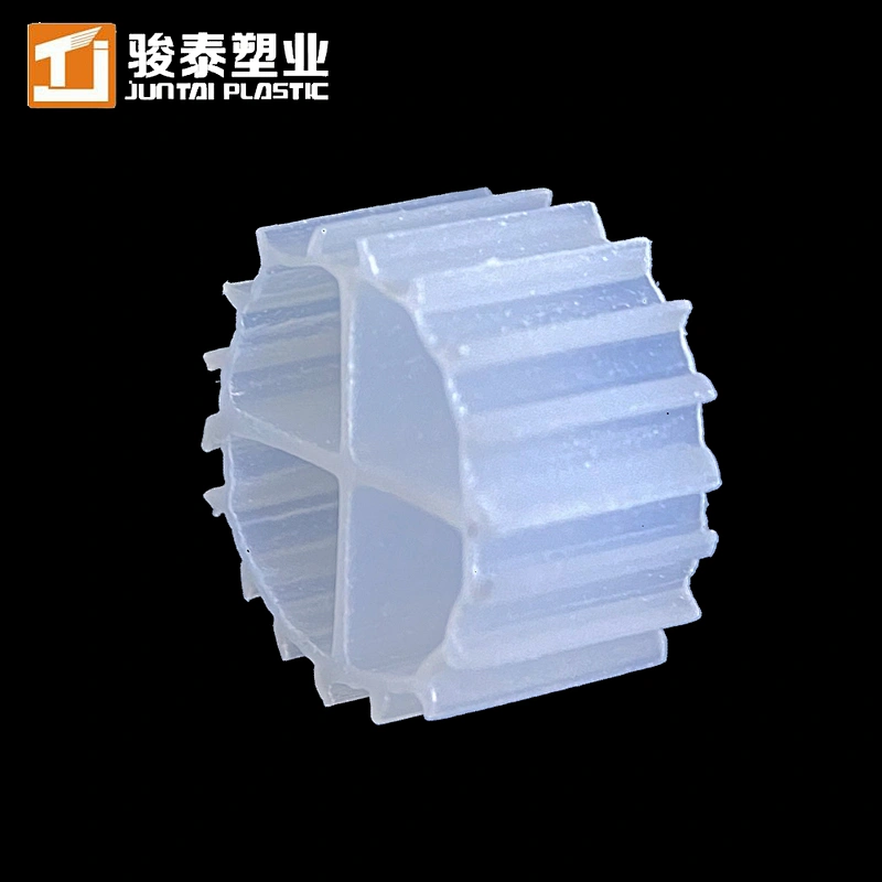 High Quality Mbbr Media Fluidized bed Aquarium filter media Plastic Floating bio filter media for aquaculture fish pond