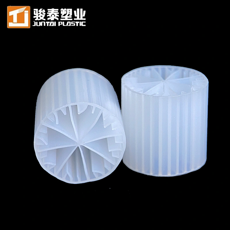 mbbr filter biomedia MBBR40 with great quality for fish farm