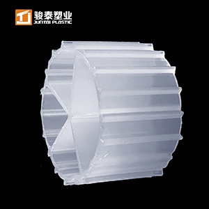 Hdpe material mbbr05 bio carrier water filter company