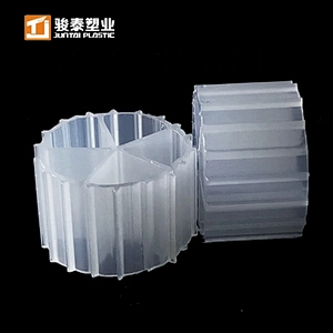 Biofilm carrier mbbr media mbbr05 foam watertreatment plant for pool cleaner