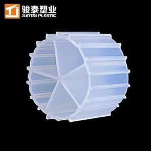 High Quality Mbbr Media Fluidized bed Aquarium filter media Plastic Floating bio filter media for aquaculture fish pond