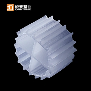 Biological mbbr media k1 aquarium filter sewage treatment