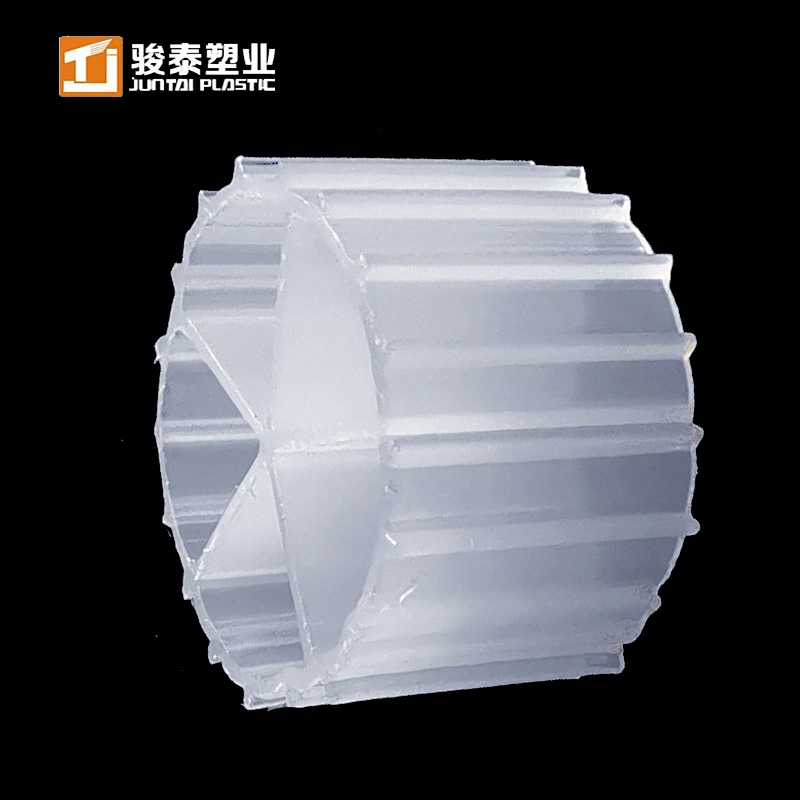 popular moving bed mbbr carrier media mbbr05 for fish pond filter system