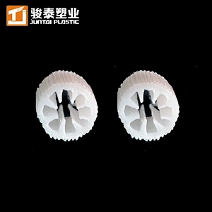High Quality Biofilm Reactor Mbbr Bio Filter Media For RAS sysytem