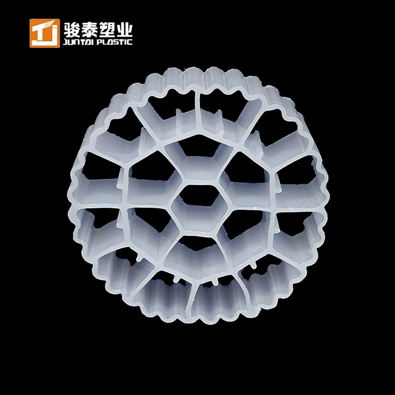 MBBR water filter media for waste water pond fish farm