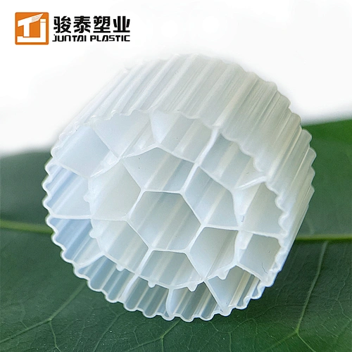 mbbr bio carrier biochips mbbr media mbbr biofilm carrier for Koi pond