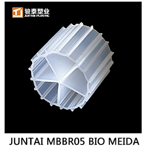 Fluidized bed packing mbbr packing porous suspended biological packing aquarium filter material sewage treatment Membrane filtra