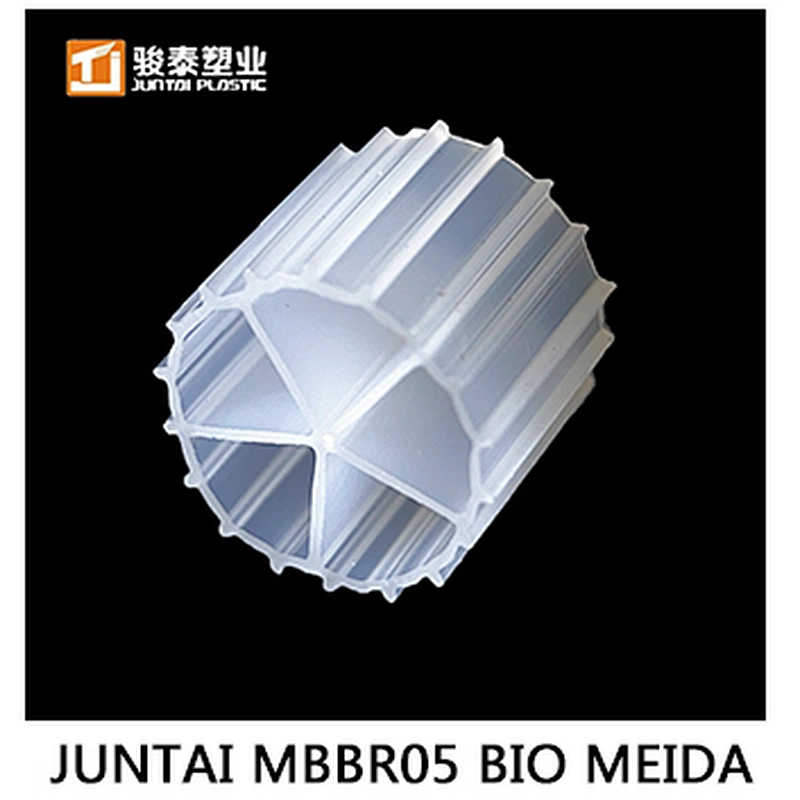 Fluidized bed packing mbbr packing porous suspended biological packing aquarium filter material sewage treatment Membrane filtra
