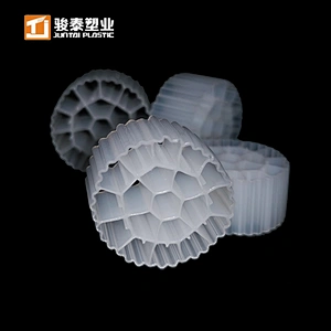 Newly and efficient bio filter media aquarium watertreatment plant