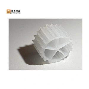 Good quality mbbr filter media machine mbbr05 biomedia for sewage treatment plant