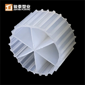 Good quality mbbr types of mbbr bio media MBBR06 biomedia for filter water systems