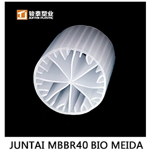 Fluidized bed packing mbbr packing porous suspended biological packing aquarium filter material sewage treatment Membrane filtra