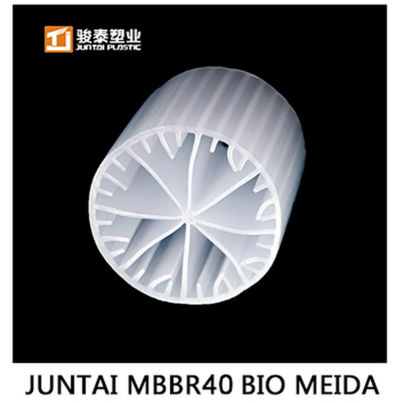 Fluidized bed packing mbbr packing porous suspended biological packing aquarium filter material sewage treatment Membrane filtra