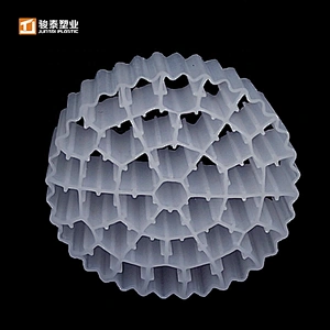 MBBR37 New products Bio Koi Pond filter media manufacturers form Juntai