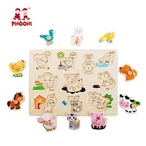 Farm Animals Peg Puzzle