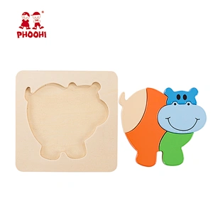 Simple toddler educational puzzle toys 4 pcs wooden kids hippo animal puzzle for 1+