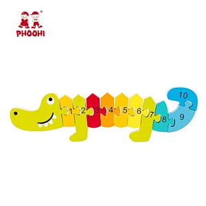 Crocodile Puzzle