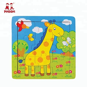Giraffe Puzzle