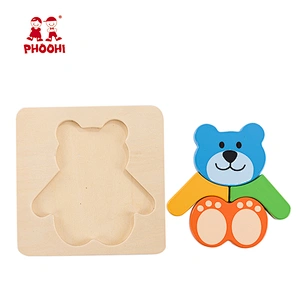 Puzzle Bear