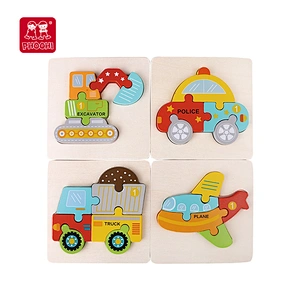 Wooden Vehicles Puzzle Set