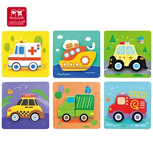 Chunky Vehicle Puzzles Set