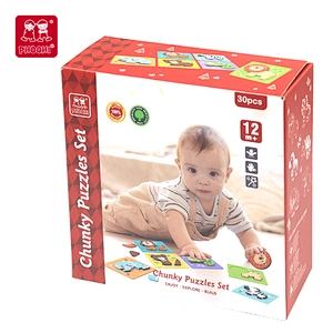 Chunky Animal Puzzles Set