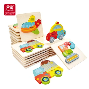 Wooden Vehicles Puzzle Set