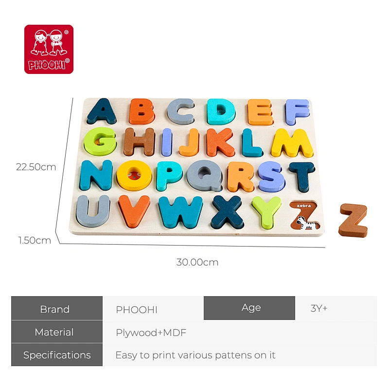 wooden puzzle