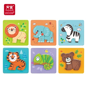 Chunky Animal Puzzles Set