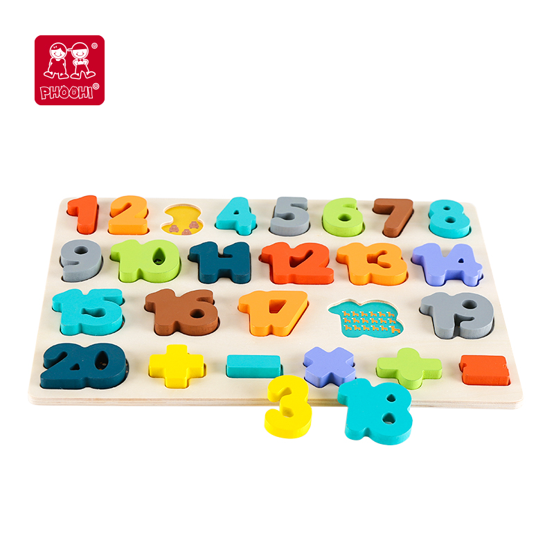 Wooden Numbers Puzzle.