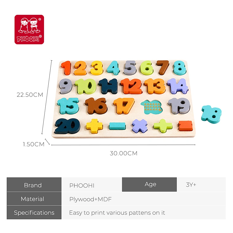 Wooden Numbers Puzzle.