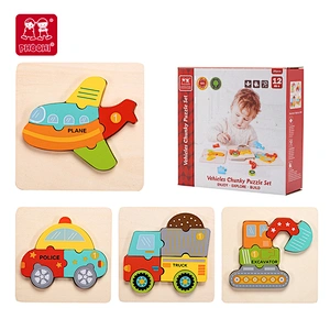 Wooden Vehicles Puzzle Set