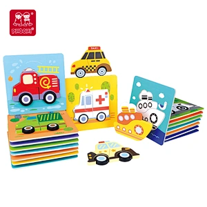 Chunky Vehicle Puzzles Set