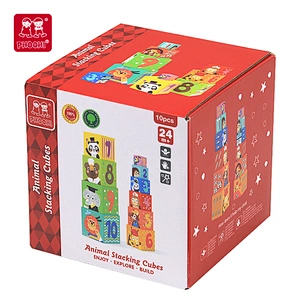 Animal Stacking Cubes