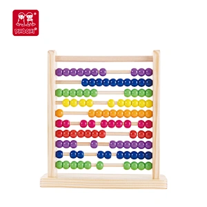 Abacus