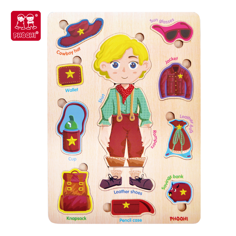 Change Cloth Puzzle