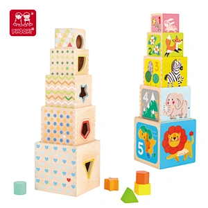 Wooden Animal Stacking Cubes